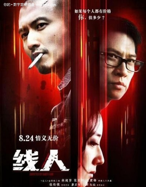 怎么买假的日本大阪府立大学文凭毕业证
